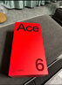 一加 Ace 6 12GB+256GB 快銀 oppo 驍龍 8 至尊版 165Hz 超高刷護眼電競屏 游戲學(xué)生智能手機 國家補貼 曬單實(shí)拍圖