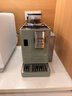 德龍（Delonghi）咖啡機 家用全自動(dòng)意式19bar泵壓可拆卸豆倉冷熱自動(dòng)奶泡24款飲品菜單中文顯示屏幕歐洲進(jìn)口R5系列 翡冷翠 13檔研磨 豆粉兩用 開(kāi)關(guān)機自動(dòng)清洗 曬單實(shí)拍圖