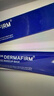 德妃（DERMAFIRM）紫蘇隔離40g*2支 SPF35 隔離防曬妝前乳三合一素顏霜遮瑕新年禮物 曬單實(shí)拍圖