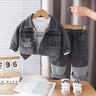五小七童裝男童春秋季套裝新款時(shí)髦兒童牛仔外套褲寶寶衣服三件套 藍色 80 尺碼7-11月cm 曬單實(shí)拍圖