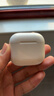 華強北新款【直營(yíng)正品丨降噪Air7代】 藍牙耳機真無(wú)線(xiàn)適配蘋(píng)果主動(dòng)降噪半入耳式國家補貼iPhone17/16/15Pods 【降噪全功能pods頂配版】 【主動(dòng)降噪+空間音頻+三真電量】 曬單實(shí)拍圖