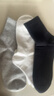 都市麗人襪子冬季女士襪子100%純棉7A抑菌防臭透氣中筒女襪6雙裝 曬單實(shí)拍圖