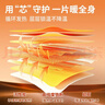 超亞 暖貼暖身自發(fā)熱保暖貼生理期貼暖腰暖腹帖關(guān)節暖足冬季保暖貼 【經(jīng)典常銷(xiāo)款】暖寶寶暖貼60貼 曬單實(shí)拍圖
