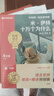 學(xué)而思 快樂(lè )讀書(shū)吧2026新版 一二三四五六年級上下冊 樊登推薦 讀讀童謠和兒歌 中國古代寓言故事 【套裝4冊】26春新版·四年級下 贈閱讀手冊 曬單實(shí)拍圖