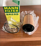 曼牌濾清器（MANNFILTER）空調濾清器空調濾芯CUK31003/1奧迪A4LQ5LA6LQ7A8LA5S5Q8途銳添越 曬單實(shí)拍圖