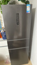 美的（Midea）271升三門(mén)冰箱灰色小型電冰箱三開(kāi)門(mén)一級能效節能風(fēng)冷無(wú)霜雙凈味家用租房MR-283WTPZE【國家補貼】 曬單實(shí)拍圖