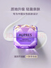 歐珀萊（AUPRES）時(shí)光鎖小紫鉆眼霜25g*2 提拉眼周抗皺眼霜新年禮物送女友 曬單實(shí)拍圖