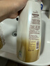 綠色溪谷洗發(fā)水羊毛脂修護滋養燙染洗發(fā)露改善毛躁蓬松控油洗頭膏乳750ml 曬單實(shí)拍圖