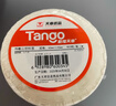 天章 （TANGO）【全網(wǎng)低價(jià)】100x100mm 500張*24卷/箱 新橙天章三防熱敏打印紙不干膠標簽紙快遞面單貨物條碼紙 曬單實(shí)拍圖