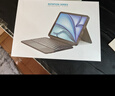 BRILOVE F5妙控鍵盤(pán)藍牙適用iPadAir8/7/6/4/5Pro11寸保護套殼鍵盤(pán)ipad10代7/8/9可拆分磁吸橫豎調節 雅典白 iPad Air 7/8M4 11寸 25-26款 曬單實(shí)拍圖