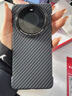 創(chuàng  )殼帥 適用華為mate60pro手機殼無(wú)邊框凱夫拉碳纖維紋Mate70Pro新款大孔鏡頭全包防摔防指紋男女保護套 【黑碳】在下方選擇型號哦 華為Mate60Pro/Pro+【選我】 曬單實(shí)拍圖