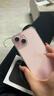 Apple【分期0首付】蘋(píng)果16/15/14/13/16e手機 iPhone16plus/15plus/14plus雙卡雙待 全網(wǎng)通5G 智能手機 蘋(píng)果15 粉色 128GB+全網(wǎng)通+質(zhì)保2年+配件禮 曬單實(shí)拍圖