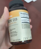 自然薇萃（naturewise）陽(yáng)光瓶維生素D3軟膠囊5000IU 活性vd3男女備孕成人補鈣360粒/瓶 曬單實(shí)拍圖