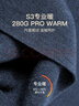 七匹狼德絨發(fā)熱保暖內衣男士秋冬升溫8.3 °C高端7A抗菌秋衣褲禮盒套裝 曬單實(shí)拍圖