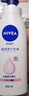 妮維雅（NIVEA）孫穎莎同款天然VC溫潤透白身體乳液400ml+深潤保濕400ml新年禮物 曬單實(shí)拍圖