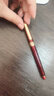 畢加索（pimio）簽字筆 商務(wù)辦公禮品寶珠筆 成人簽名筆 學(xué)生練字 男女新年禮物0.5mm紳士系列902瑪瑙紅 曬單實(shí)拍圖