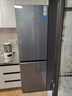 海爾【594mm超窄機身】410升雙門(mén)冰箱兩門(mén)全空間保鮮EPP超凈一級雙變頻家用大容量410升電冰箱占地小 【新410升冰箱】主動(dòng)除菌+全空間保鮮+超窄機身 曬單實(shí)拍圖
