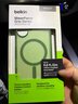 貝爾金（BELKIN）適用蘋(píng)果17手機殼 iPhone17全包磁吸手機殼 綠色半透明手機保護套 曬單實(shí)拍圖