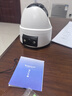 威視達康監控器360度無(wú)死角帶夜視可對話(huà)室內攝像頭家用門(mén)口吸頂家庭樓道嬰兒高清攝影頭看護器手機遠程 曬單實(shí)拍圖