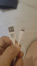 品勝 蘋(píng)果數據線(xiàn)USB to Lightning充電線(xiàn)適用iPhone14/13/12ProMax/XR/X/8/SE手機平板車(chē)載線(xiàn)1.5米加長(cháng) 曬單實(shí)拍圖