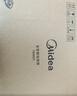 美的（Midea）電飯煲4升電飯鍋抗菌青瓷內膽家用3-5-6人大容量多功能微壓煮粥煲湯智能預約定時(shí)一鍵柴火飯快速飯 【新品上市】新升級6.0版抗菌青瓷 4L 曬單實(shí)拍圖