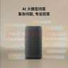 小米xiaomi智能音箱Pro 小愛(ài)音箱 小愛(ài)音響超級小愛(ài) 紅外遙控傳統家電 AI大模型問(wèn)答藍牙5.0 小米智能音箱 Pro 曬單實(shí)拍圖