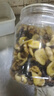 水益農每日堅果混合干果仁孕婦零食巴旦木腰果核桃仁炒貨罐裝休閑零食 500g*1罐【超值款8種】 曬單實(shí)拍圖