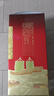 瀘州老窖六年窖頭曲 白酒組合裝 52度 500mL 2瓶 六年窖+尖莊高光2瓶 曬單實(shí)拍圖