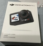 大疆 Osmo Action 5 Pro 超旗艦畫(huà)質(zhì)運動(dòng)相機戶(hù)外摩托騎行潛水vlog相機便攜式旅拍攝像機 曬單實(shí)拍圖