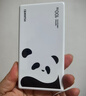 華為全能充臻選禮盒含自帶線(xiàn)100W移動(dòng)電源\100W全能充多口充電器\120W編織數據線(xiàn)熊貓和花限定版本花花 曬單實(shí)拍圖