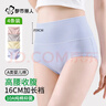 都市麗人A類(lèi)嬰兒棉高腰內褲女全純棉10A抑菌加長(cháng)襠收腹提臀大碼內褲L 曬單實(shí)拍圖