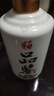 華都品鑒酒小瓶 醬香型白酒  53度 125mL*24瓶 整箱裝【臨期清倉】 曬單實(shí)拍圖