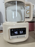 貝因美（Beingmate）恒溫水壺恒溫壺嬰兒調奶器沖奶粉溫熱暖奶保溫家用電熱燒水養生壺 曬單實(shí)拍圖