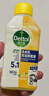 滴露（Dettol）洗衣機清洗劑250ml*6瓶金裝版檸檬洗衣機強力除垢殺菌春節大掃除 曬單實(shí)拍圖