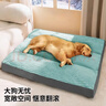 憨憨樂(lè )園寵物貓狗窩貓狗墊子貓咪睡墊四季保暖可拆洗中大型犬床用品特大號 曬單實(shí)拍圖