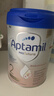 愛(ài)他美（Aptamil）德國白金版HMO 較大嬰兒配方奶粉2段(6個(gè)月以上) 800g 德愛(ài)白金 曬單實(shí)拍圖