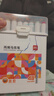得力（deli）48色圓桿丙烯馬克筆兒童學(xué)生桶裝水彩筆生日禮物防水手繪咕卡熒光記號筆元旦元旦涂鴉HM353美育 曬單實(shí)拍圖