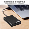 紐曼（Newsmy）1TB 移動(dòng)硬盤(pán)機械  雙盤(pán)備份 清風(fēng)Plus系列 USB3.0 2.5英寸 風(fēng)雅黑 海量存儲 手機連接 格紋設計 曬單實(shí)拍圖
