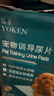 怡親（yoken）狗尿墊寵物狗狗用品廁所貓咪訓導尿防漏墊子狗狗生理褲加厚尿不濕 【新老混發(fā)】常規款 中號M (45*60cm) 曬單實(shí)拍圖