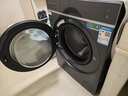 海爾（Haier）云溪4.0極致超薄款滾筒洗衣機全自動(dòng)12公斤大容量一級能效540大筒精華洗國家補貼XQG120-SDE588BU1 曬單實(shí)拍圖