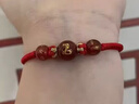 2026年太歲手繩屬馬本命年紅繩瑪瑙手鏈男女馬鼠牛兔護身符禮物 【生肖兔】破歲歲2026紅瑪瑙款+禮盒裝已過(guò)香 曬單實(shí)拍圖