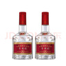 五糧液專(zhuān)賣(mài)店1995 30周年版濃香型白酒 52度 500ml*2 雙瓶裝 曬單實(shí)拍圖