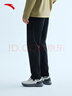 安踏（ANTA）大師腰型動(dòng)褲 | 秋冬新款加絨親膚耐磨零壓通勤長(cháng)褲152547312N 基礎黑-2 L （男175） 曬單實(shí)拍圖