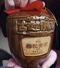 古越龍山紹興特產(chǎn)黃酒枸杞糯米酒基酒6年陳老酒本色加飯酒無(wú)焦糖色花雕酒 枸杞黃酒 1.5L 6壇 整箱裝 曬單實(shí)拍圖