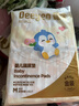 德佑嬰兒一次性隔尿墊92片33*45cm護理墊姨媽墊不可洗尿墊 曬單實(shí)拍圖