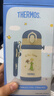 膳魔師（THERMOS）兒童吸管保溫杯小王子帶杯繩316L不銹鋼學(xué)生杯抑菌幼兒園上學(xué)TCKB 曬單實(shí)拍圖