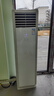 格力方柜立式空調大3匹5匹冷暖柜機一級能效商鋪餐廳客廳節能商用家用超市用單冷二手9成新KFR-72LW 3匹冷暖柜機一級能效上門(mén)安裝 曬單實(shí)拍圖