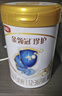 伊利 金領(lǐng)冠珍護3段幼兒配方奶粉 珍護3段900g*6 店長(cháng)推薦 曬單實(shí)拍圖
