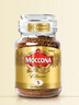 摩可納（Moccona）經(jīng)典5號凍干速溶黑咖啡100g瓶裝 中度烘焙進(jìn)口拿鐵美式冷萃0脂0糖 曬單實(shí)拍圖