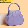 葉余新款女士手提包小圓包休閑手拎包迷你小包包媽媽買(mǎi)菜零錢(qián)包手機包 紫色 曬單實(shí)拍圖